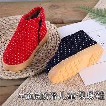 Childrens cotton shoes handmade warm shoes non-slip beef tendons in winter with velvet thick soles waterproof Boys and Girls High-top snow boots