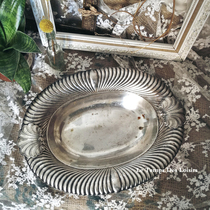 Fragrant bar - (Special Offer)Grocery vintage silver plated European large fruit plate tray