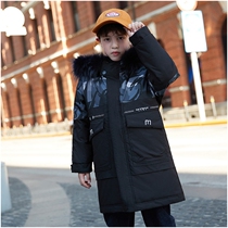 Next win childrens down jacket 2021 New Korean version of the child thick long boy camouflage coat tide