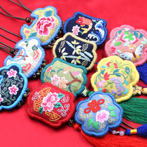 Self-embroidered hand-made diy embroidery material bag beginology New hand simple and creative embroidered pendant Ping An Fukbag for good luck