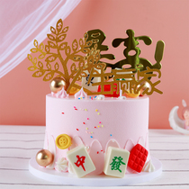 Cake model simulation 2021 New Net red cartoon mahjong birthday fake cake plastic samples can be customized
