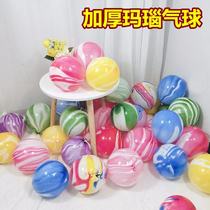 Baby birthday party decoration thickened latex 10 inch agate balloon balloon color romantic opening arrangement balloon