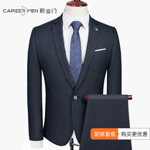 Professional door fashion casual mens suit British single suit jacket slim business Youth small suit Korean trend