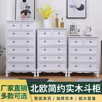 American retro furniture Mediterranean bed head cabinet solid wood bucket cabinet bedside cabinet bedroom white drawer storage small cabinet