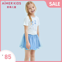 Love childrens clothing Snow dream girl girl summer dress Baby girl skirt short yarn skirt AK1831411