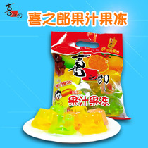 Happy groom jelly juice 495G large bag affordable for children casual pudding office snacks