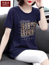 Large size t-shirt womens 2020 new style mom cotton medium long loose women pure cotton short-sleeved womens top summer clothes