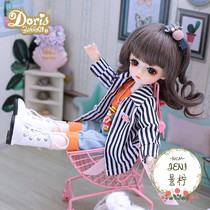 Doris dolls 6 points BJD dolls 30cm emulated spherical joints for dolls girls toys