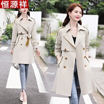 Hengyuan Xiang Spring Autumn New Pure Color Suit Collar Windsuit Woman High-end Cashew 100 lap jacket Double platoon buckle