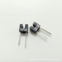 TCST1030 sensor photoelectric switch photoelectric coupler slot distance 3MM main direct shooting