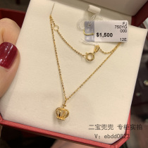 Chow Tai Fook Rose Gold Necklace Womens 18K Color Gold counter Small Crown Pendant Chain Gift