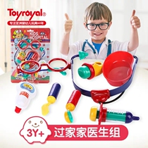 Japanese imperial childrens doctors toy suit tool male girl over home emulation medical box to beat a small nurse