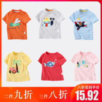 Baby Short Sleeve T-shirt Clothing Pure Cotton Girl Boy Summer Clothing Children Aged 0 3 1 toddler 3-year-old baby half sleeve blouse