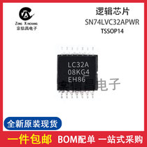 SN74LVC32APWR Package TSSOP14 Logic Chip Integrated Circuit IC