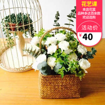 Sea grass woven basket flower basket decoration basket gift basket storage basket basket portable storage basket