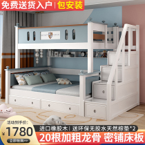 Bunk bed Children bunk bed solid wood shang xia pu chuang small space-saving bunk bed multi-function bunk bed