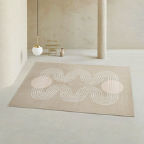 The heart is floating like a dream. Nordic modern simple home living room bedroom carpet coffee table mat