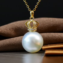 Xinlun Xinlu 18K Rose gold inlaid Nanyang Ouyang White Sea Pearl Pearl Pearl necklace crashed single round