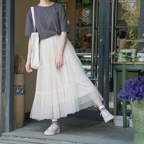 Super good-looking Japanese sweet girl Elastic waist thin mesh stitching fairy skirt Mid-length skirt Puffy yarn skirt