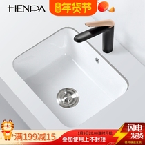 Ceramic under-table basin sink household embedded laundry basin large ultra-deep wash basin balcony large diameter wash basin