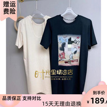 AI MOCO 2021 summer new item cartoon printing back chain short sleeve T-shirt dress female MBA2DRS026