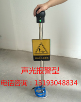 Flammable and explosive places Human body electrostatic discharge device Intrinsically safe human body electrostatic elimination ball device In addition to static electricity explosion-proof