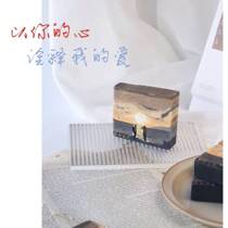  Interpret my love with your heart BKPP) QYHER shaking sound QIHE handmade soap design soap creative soap