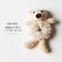 Korean plush bear Hairband Japanese Korean girl cute headwear Net Red New temperament leather band female head rope