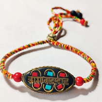 Tibetan Buddhism colorful diamond knot six-character mantra pendant ethnic style male and female couples adjustment Jokhang Temple hand rope