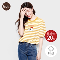 lativ Snoopy female genuine IP loose version top striped print T-shirt spring and summer new cotton womens clothing