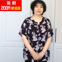 Song Chen Plus Fat Increase 200 Catty Granny Round Collar Short Sleeve Cotton Silk Summer Clothing Flower Color Shirt Suck sweat and cool and cool