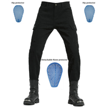 Riding jeans Motorcycle utility vehicle riding pants Fall-proof Harley protection off-road racing summer mens stretch