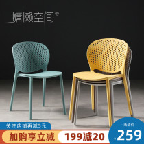 Nordic thickened plastic chair Creative net red backrest makeup chair Simple modern cafe outdoor leisure dining chair