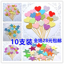 Cake decoration pink little love cake card card Pentagon star cake plug creative dessert table layout