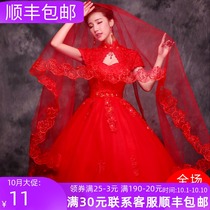 Bride veil wedding veil red Korean single-layer wedding lace lace wedding accessories super long tailing head yarn
