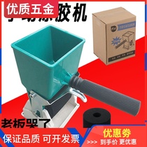 Paper box manual rubber machine carpentry roller brush coating device white latex brush plywood brush machine