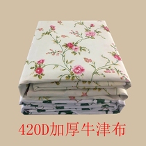 Cover single sale fabric wardrobe cloth cover dust cover cover cover cabinet outside thick simple dust cover simple now