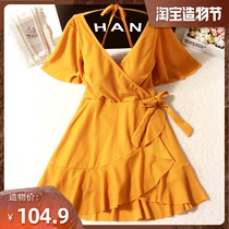 Swimsuit female fairy fan 2021 new one-piece skirt thin cover belly conservative Korean sexy high waist hot spring swimsuit