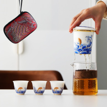 Upscale Custom Goat Grease Jade Express Guest Cup One Pot Three Cups Solo Outdoor Tea Tea Travel Tea Set Portable Bag Style