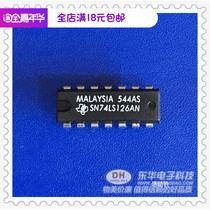  SN74LS126AN DIP14 original spot tri-state output quadrupled bus buffer IC with single matching