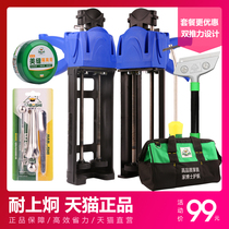 Neshangjiong beauty seam glue Grab beauty seam tools Daquan Pressure seam cleaning artifact Hydraulic manual power glue gun U-type