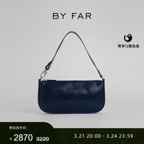 BY FAR Rachel Deep Blue Snake Striped Cow Leather Armband Bag STICK BAG RETRO SMALL CROWDCOMMUTE SINGLE SHOULDER WOMENS BAG