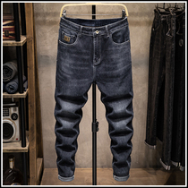 Autumn and winter new jeans men Korean version of the trend slim feet mens elasticity thin thick long pants ins tide
