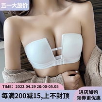 Sexy shoulder strap lingerie woman pure desire small breasts to woo up to up to no steel ring anti-slip scratch-free bra suit