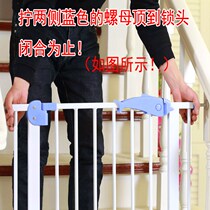 Baby 3 4 months Child fence Stairway Isolation fence Railing Pet dog fence fence Kitchen