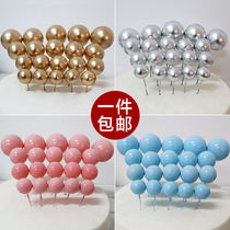 Birthday cake decorations golden ball plug-in net red silver ball ball colored ball small gold bead ornaments net red plug-in accessories