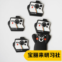 (Study Society Perimeter) Original Baoli to White Rainbow Camera Red-button 1000 Type Soft Gel Fridge Sticker