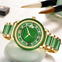 Ahuasee Watch Mens Mechanical Watch Full Automatic Night Light Waterproof Emerald Jade Lady Fashion Brief Temperament Watches