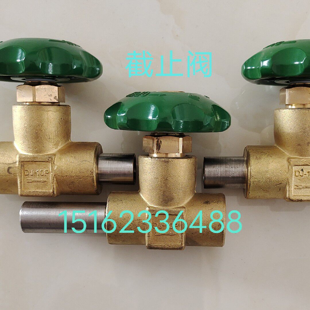 LNG Cylinders Accessories Cryogenic Liquid Valves Liquid Oxygen Bottle Valves Duva Bottle Stop Valves Liquid Oxygen Nitrogen Argon Tank Valves