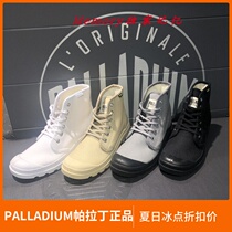 Paladin men and women with the same fashion classic High Help 100 Lap Canvas Casual Shoes 75349